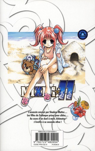 media/pim/TITELIVE/7_9782723480994_4_75.jpg