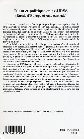 media/pim/TITELIVE/7_9782747585583_4_75.jpg