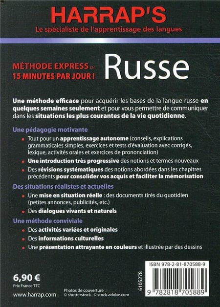 media/pim/TITELIVE/7_9782818705889_4_75.jpg