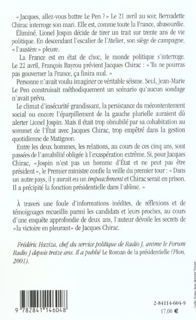 media/pim/TITELIVE/7_9782841146048_4_75.jpg