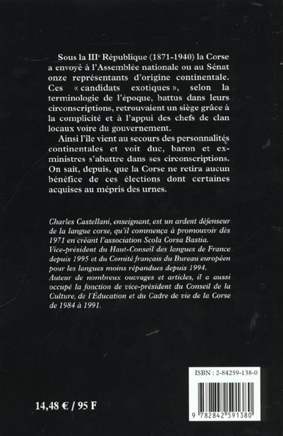 media/pim/TITELIVE/7_9782842591380_4_75.jpg