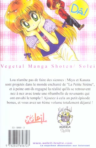 media/pim/TITELIVE/7_9782845656727_4_75.jpg