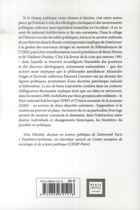 media/pim/TITELIVE/7_9782849341216_4_75.jpg