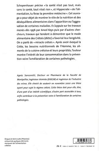 media/pim/TITELIVE/7_9782868397836_1_75.jpg