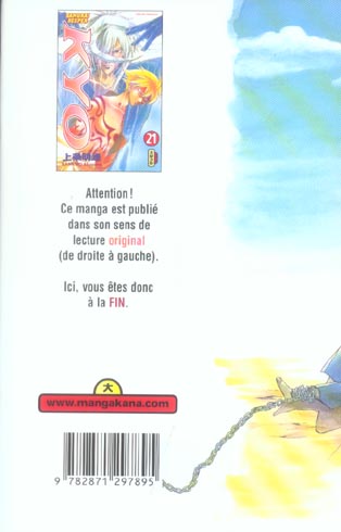 media/pim/TITELIVE/7_9782871297895_4_75.jpg