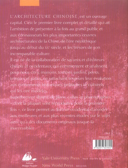 media/pim/TITELIVE/7_9782877307895_4_75.jpg