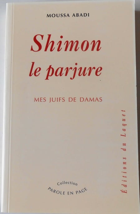 media/pim/TITELIVE/7_9782910333720_1_75.jpg