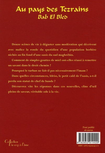 media/pim/TITELIVE/7_9782952914420_4_75.jpg