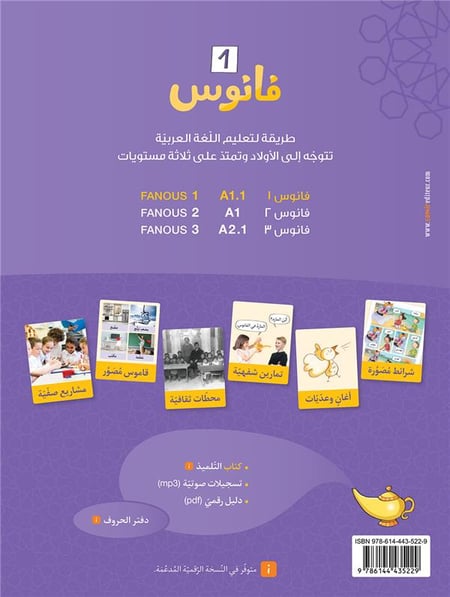 media/pim/TITELIVE/7_9786144435229_4_75.jpg