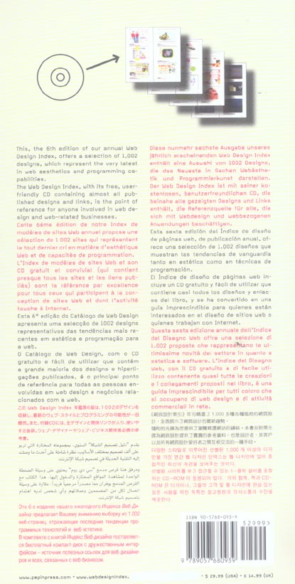 media/pim/TITELIVE/7_9789057680939_4_75.jpg