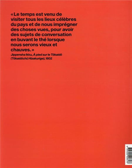 media/pim/TITELIVE/7_9791020406576_4_75.jpg