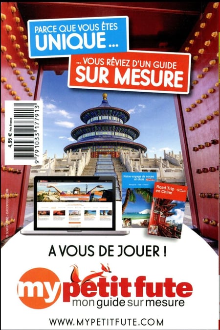 media/pim/TITELIVE/7_9791033177913_4_75.jpg