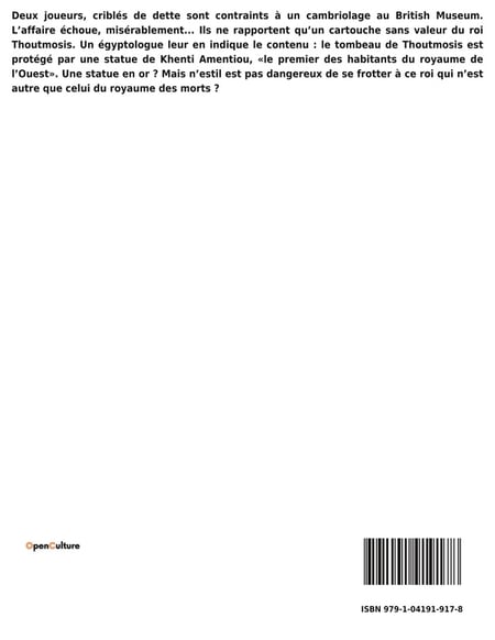 media/pim/TITELIVE/7_9791041919178_4_75.jpg