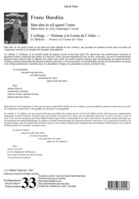 media/pim/TITELIVE/7_9791093692296_4_75.jpg