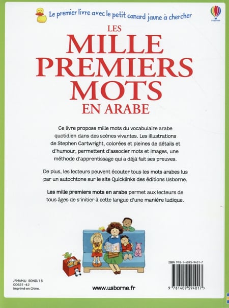 media/pim/TITELIVE/80_9781409594017_4_75.jpg