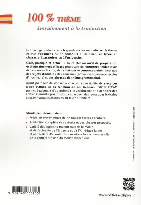 media/pim/TITELIVE/80_9782340003255_4_75.jpg