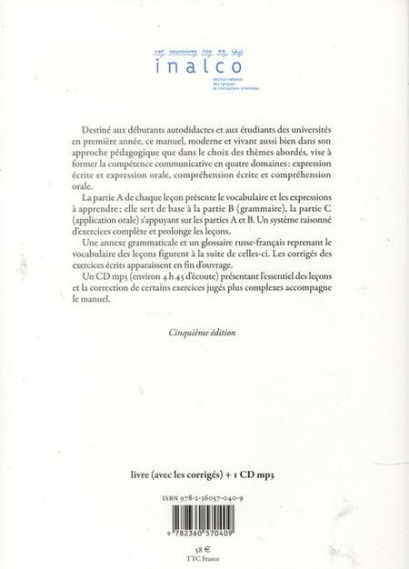media/pim/TITELIVE/80_9782360570409_4_75.jpg