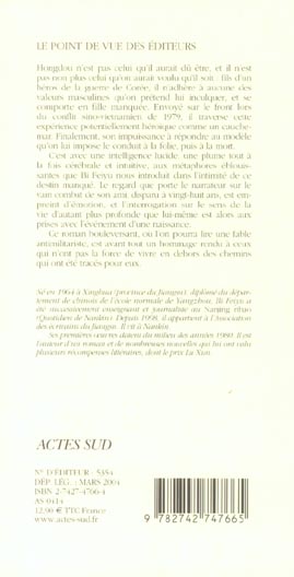 media/pim/TITELIVE/80_9782742747665_4_75.jpg