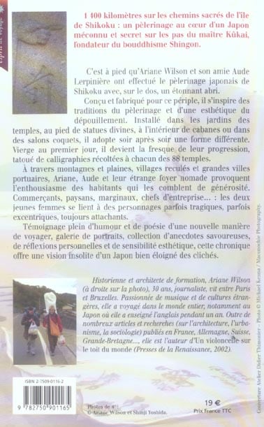 media/pim/TITELIVE/80_9782750901165_4_75.jpg