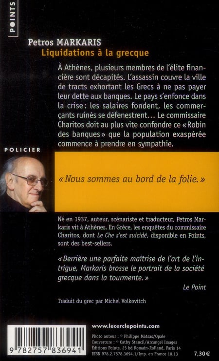media/pim/TITELIVE/80_9782757836941_4_75.jpg