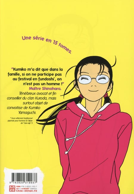 media/pim/TITELIVE/80_9782820319937_4_75.jpg
