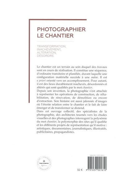 media/pim/TITELIVE/80_9791037001610_4_75.jpg
