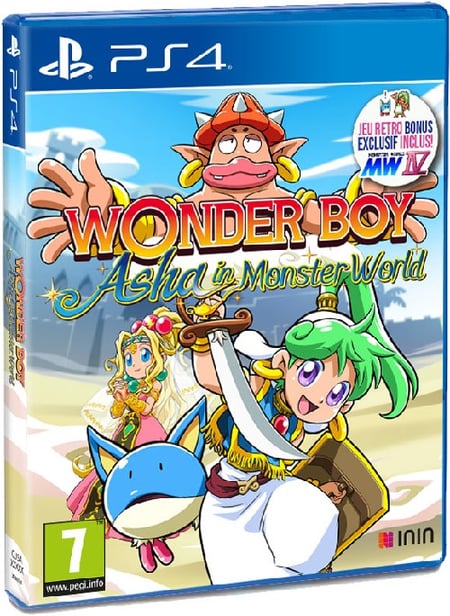 media/pim/TITELIVE/81_4260650741982_jm_2.jpg