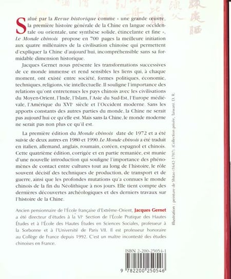 media/pim/TITELIVE/81_9782200250546_4_75.jpg