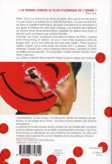 media/pim/TITELIVE/81_9782246779810_4_75.jpg
