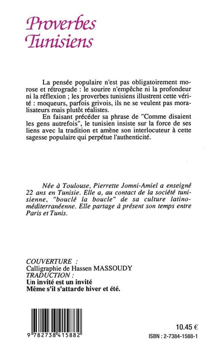 media/pim/TITELIVE/81_9782738415882_4_75.jpg