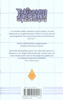 media/pim/TITELIVE/81_9782756002217_4_75.jpg