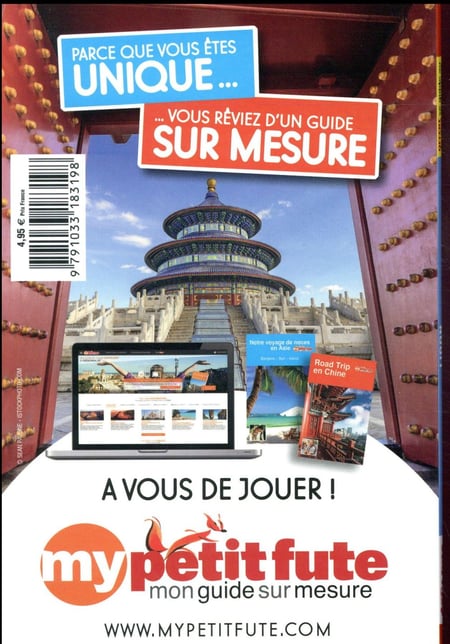 media/pim/TITELIVE/81_9791033183198_4_75.jpg