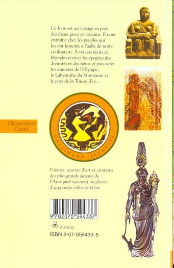 media/pim/TITELIVE/82_9782070594337_4_75.jpg