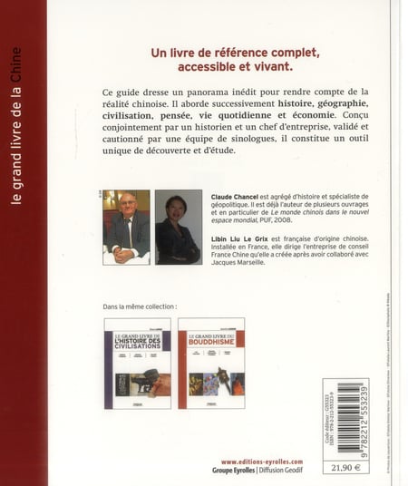 media/pim/TITELIVE/82_9782212553239_4_75.jpg