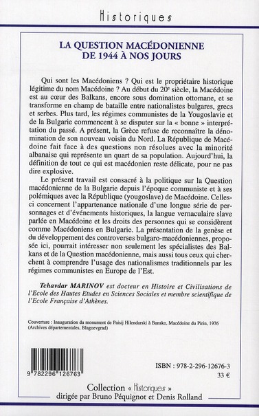 media/pim/TITELIVE/82_9782296126763_4_75.jpg