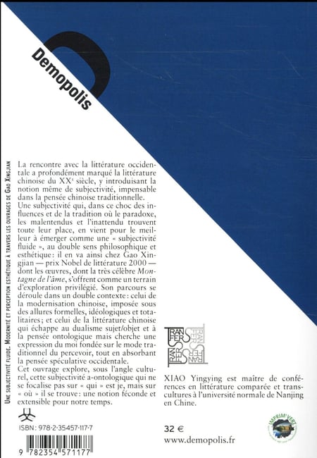 media/pim/TITELIVE/82_9782354571177_4_75.jpg