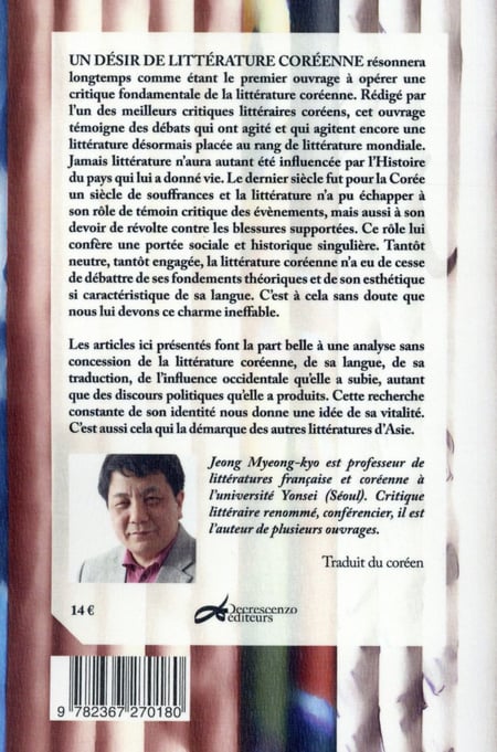 media/pim/TITELIVE/82_9782367270180_4_75.jpg