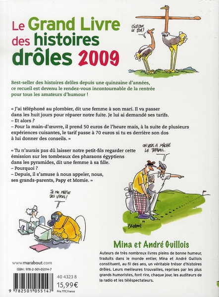 media/pim/TITELIVE/82_9782501055147_4_75.jpg