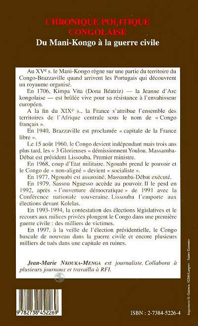 media/pim/TITELIVE/82_9782738452269_4_75.jpg