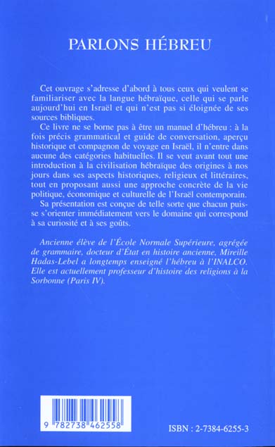 media/pim/TITELIVE/82_9782738462558_4_75.jpg