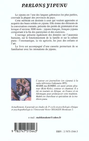 media/pim/TITELIVE/82_9782747515443_4_75.jpg