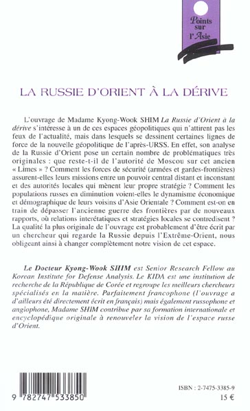 media/pim/TITELIVE/82_9782747533850_4_75.jpg