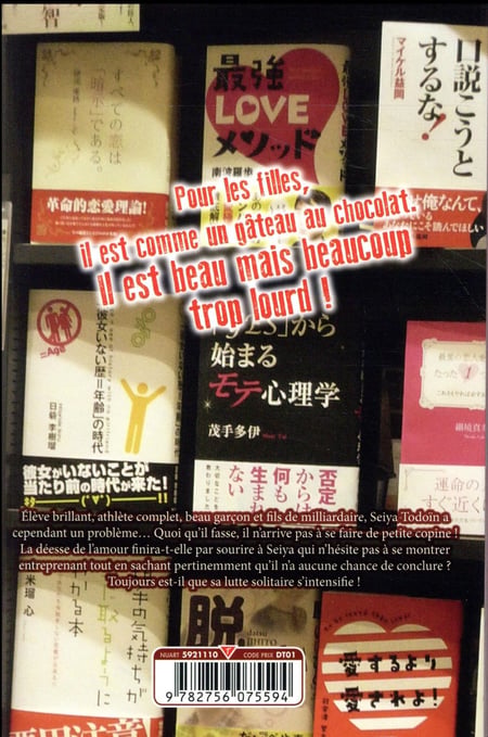media/pim/TITELIVE/82_9782756075594_4_75.jpg