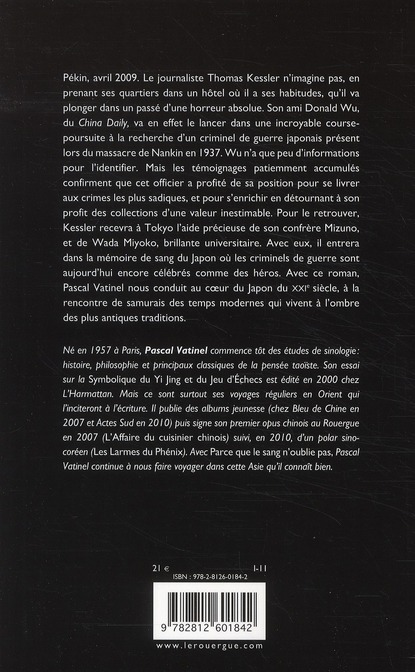 media/pim/TITELIVE/82_9782812601842_4_75.jpg