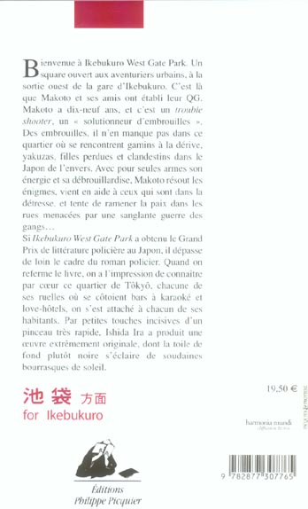 media/pim/TITELIVE/82_9782877307765_4_75.jpg