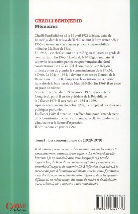 media/pim/TITELIVE/82_9789961649336_4_75.jpg