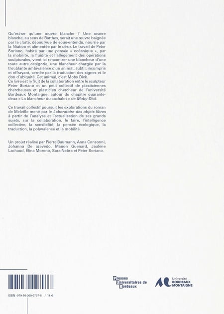 media/pim/TITELIVE/82_9791030007978_4_75.jpg