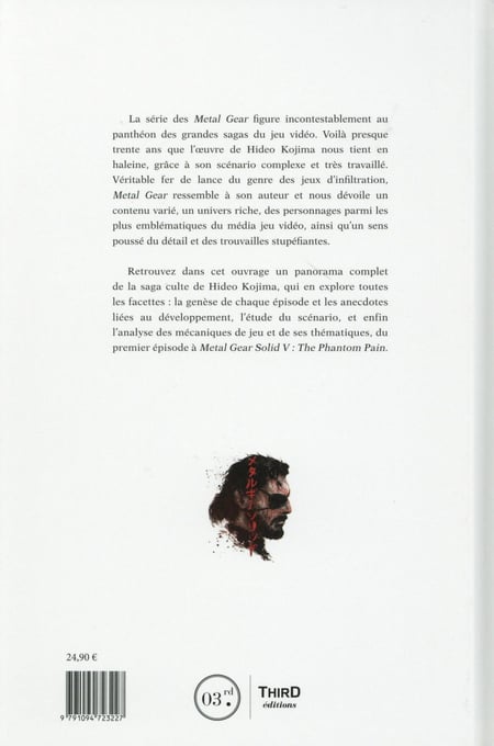 media/pim/TITELIVE/82_9791094723227_4_75.jpg