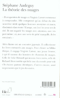 media/pim/TITELIVE/83_9782070344635_4_75.jpg