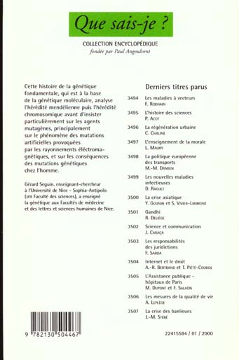 media/pim/TITELIVE/83_9782130504467_4_75.jpg